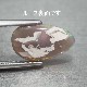 天然オパール 1.61ct 【オレンジレッド遊色】 ライトニングリッジ