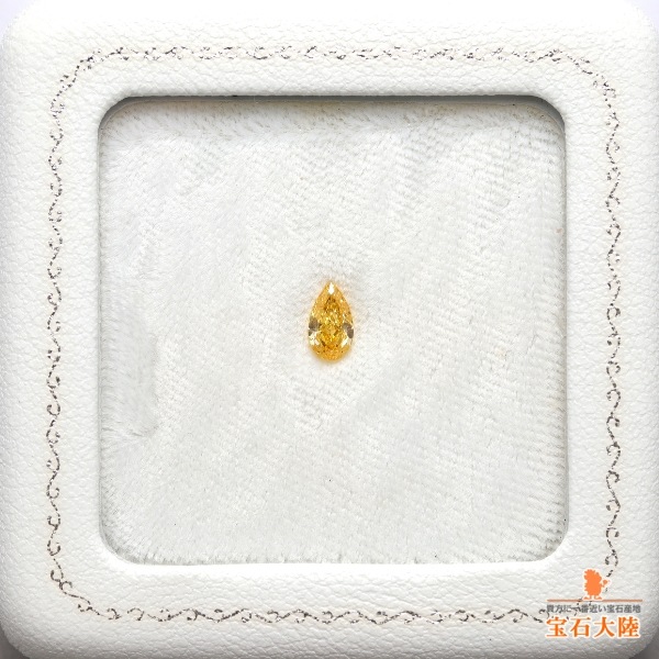 いいね!割‥WELCOM‥5万円 2012 ダイアモンドジュビリー 即位60年 天然ダイヤモンド 0.433ct【FANCY VIVID YELLOW ORANGE VS2】 中