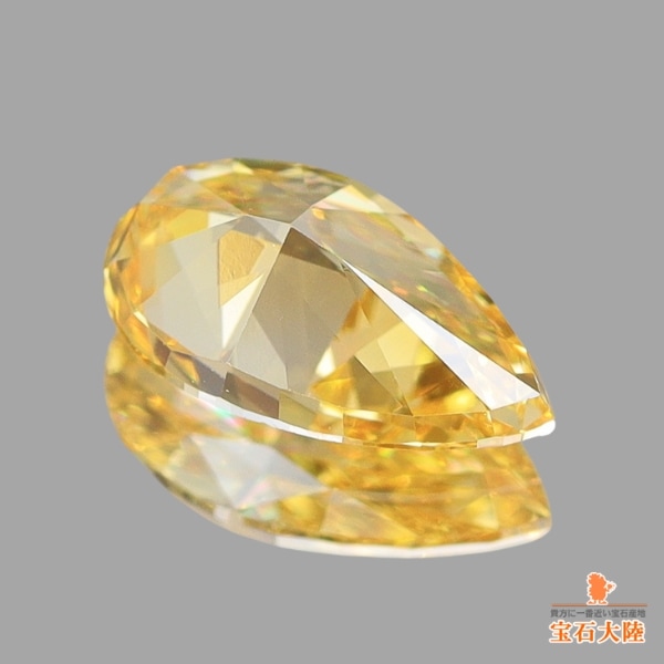 天然ダイヤモンド 0.433ct【FANCY VIVID YELLOW ORANGE VS2】 中