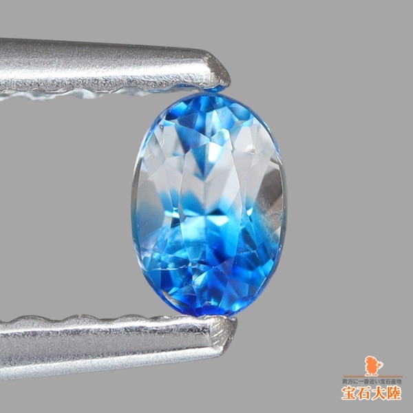 天然石 天然ユークレース 0.14ct【バイカラー】ジンバブエ