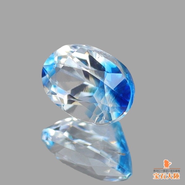 天然石 天然ユークレース 0.14ct【バイカラー】ジンバブエ