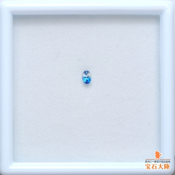 天然ユークレース 0.14ct【バイカラー】ジンバブエ