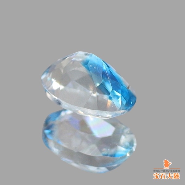 天然ユークレース 0.14ct【バイカラー】ジンバブエ