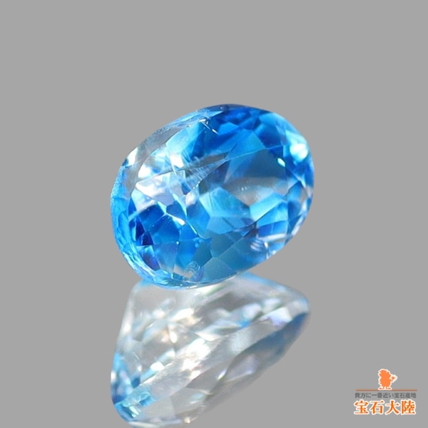 天然ユークレース 0.14ct【バイカラー】ジンバブエ