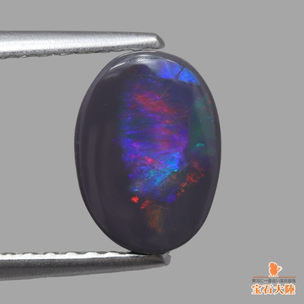 天然ブラックオパール 0.84ct【ユニークレッド】ライトニングリッジ