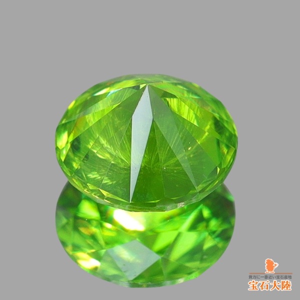 専用JL69★高級デマントイドガーネット0.39ct D pt950 ヘッド鑑付 専用JL69☆高級デマントイドガーネット0.39ct D pt950 ヘッド鑑付