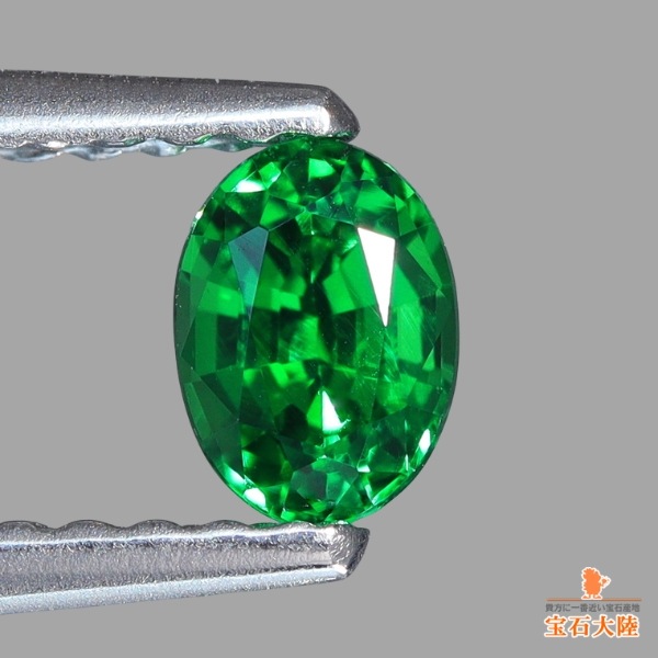 天然ツァボライトガーネット 0.38ct 【美濃色】 タンザニア 