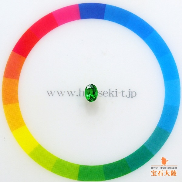 天然ツァボライトガーネット 0.38ct 【美濃色】 タンザニア 
