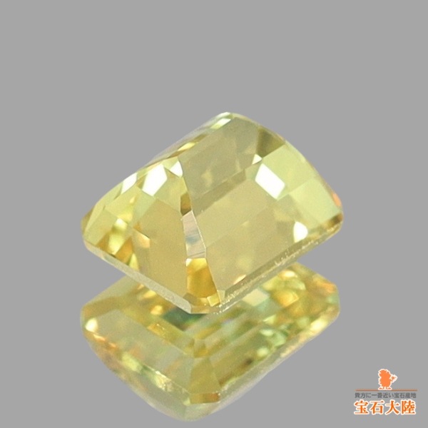 天然イエローサファイア 0.34ct【非加熱】マダガスカル