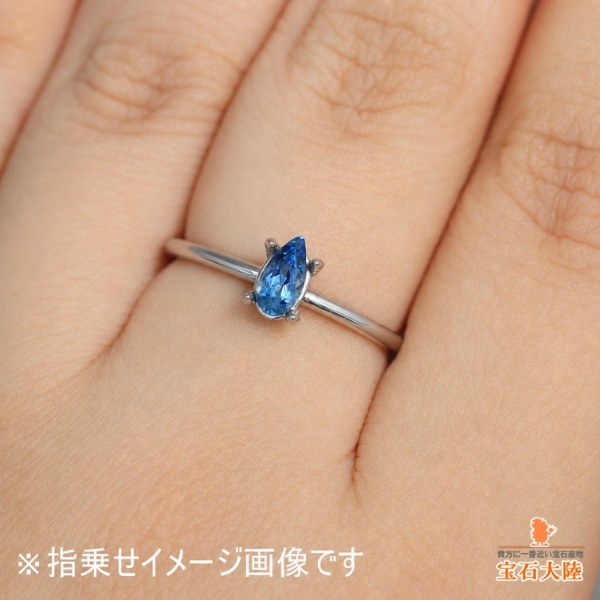 ミラノレインボーインクル入り★非加熱アクアマリン★オーダー 天然アクアマリン 0.22ct 【Tatu産】ブラジル