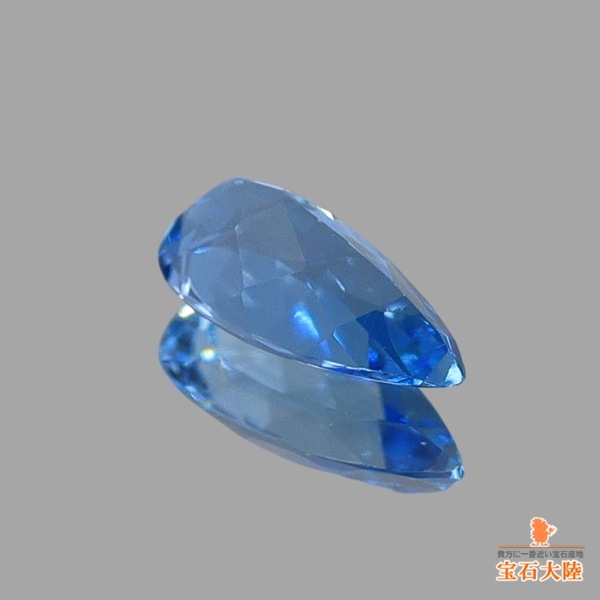 天然アクアマリン 0.22ct 【Tatu産】ブラジル