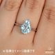 天然アクアマリン 2.16ct 【アクアブルー】 マダガスカル