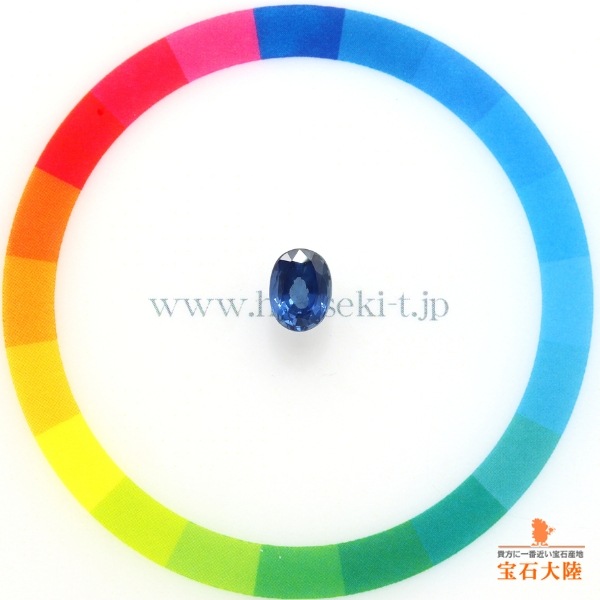 天然サファイア 0.98ct 【しっとりブルー】
