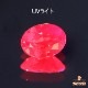 天然アレキサンドライト 0.128ct 【ブラジル】