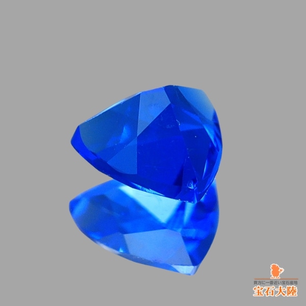 天然アウイナイト 0.11ct 【ビビットブルー】 ドイツ