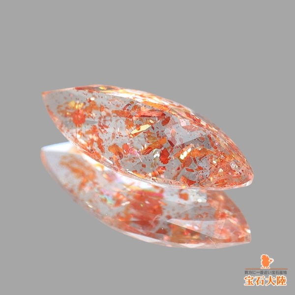 天然サンストーン 0.40ct 【タンザニア】 マーキス