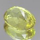 天然クリソベリル 4.19ct 【IFクラス・イエロー】