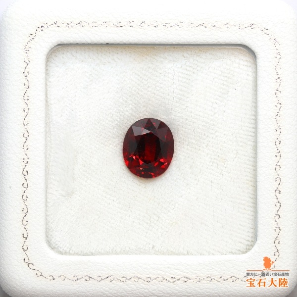 天然スペサルティンガーネット 6.18ct 【煌めくレッドスペサ】 美濃色