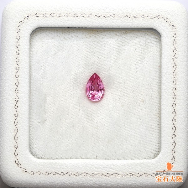 天然スピネル 1.25ct 【美色ピンク】 タンザニア 