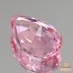 天然スピネル 1.25ct 【美色ピンク】 タンザニア 