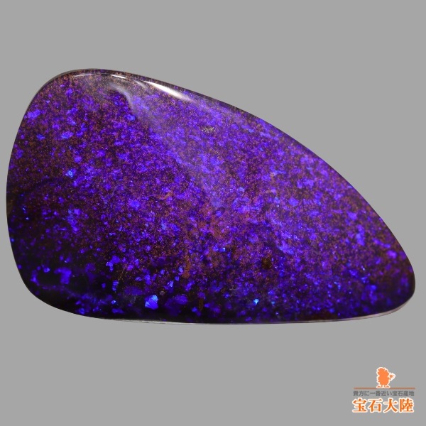 天然ボルダーオパール 15.59ct 【ディープパープル】オーストラリア
