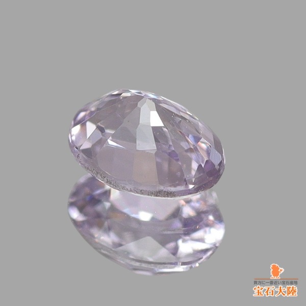 天然ターフェアイト 0.15ct 【レアストーン】プリンセス スリランカ