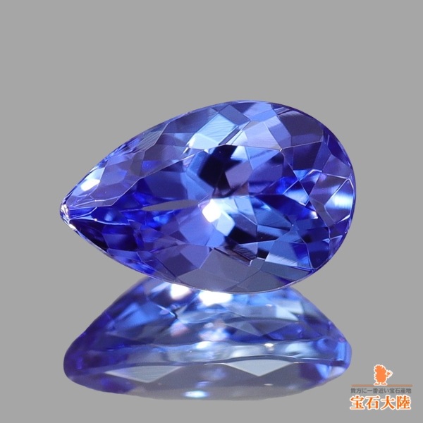 天然タンザナイト 0.48ct【パープリシュブルー】ペアシェイプ