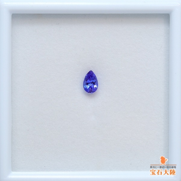 天然タンザナイト 0.48ct【パープリシュブルー】ペアシェイプ
