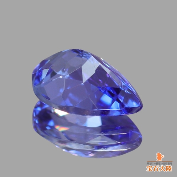 天然タンザナイト 0.48ct【パープリシュブルー】ペアシェイプ