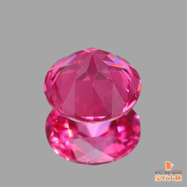 天然スピネル 0.22ct【美濃色ピンク】タンザニア・マヘンゲ