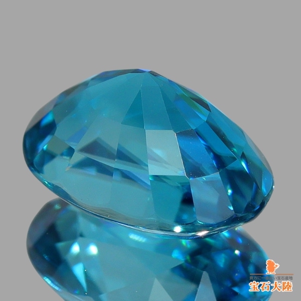 驚く程綺麗❗️パパラチアカラー合成ジルコン特大93.264ct 天然ジルコン 3.84ct 【極美濃色ブルー】 カンボジア