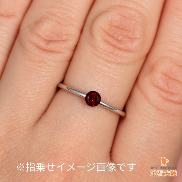 天然クロムパイロープガーネット 0.32ct【アントヒル】アメリカ