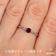 天然クロムパイロープガーネット 0.32ct【アントヒル】アメリカ