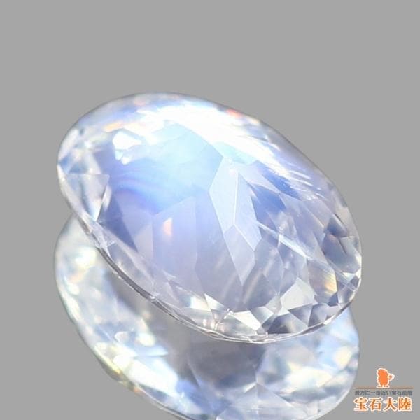 天然ムーンストーン 1.04ct 【ブルーシラー】 スリランカ 日独ソ付