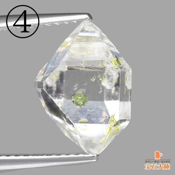 天然オイルインクォーツ  【動く気泡】　◇セレクト ラフ　パキスタン