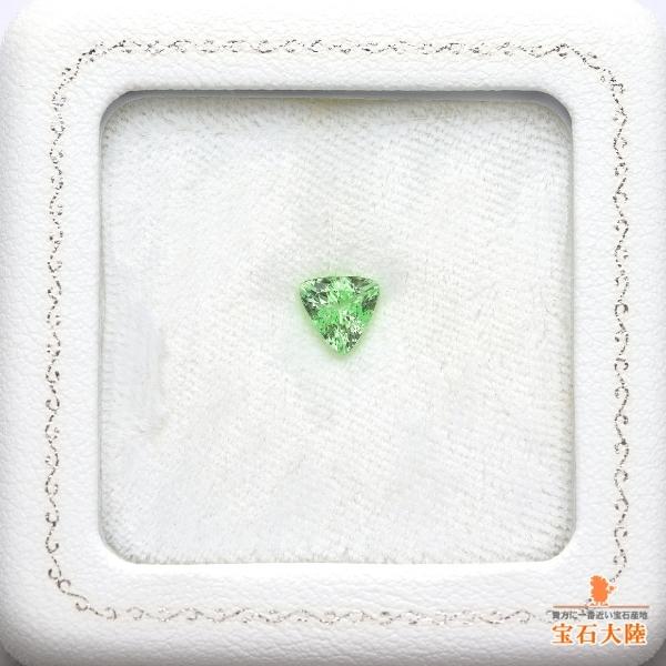 天然ミントガーネット 1.19ct 【煌めきトリリアント】 メレラニ・UVタイプ