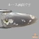 天然オパール 3.66ct 【ブルー】 ライトニングリッジ