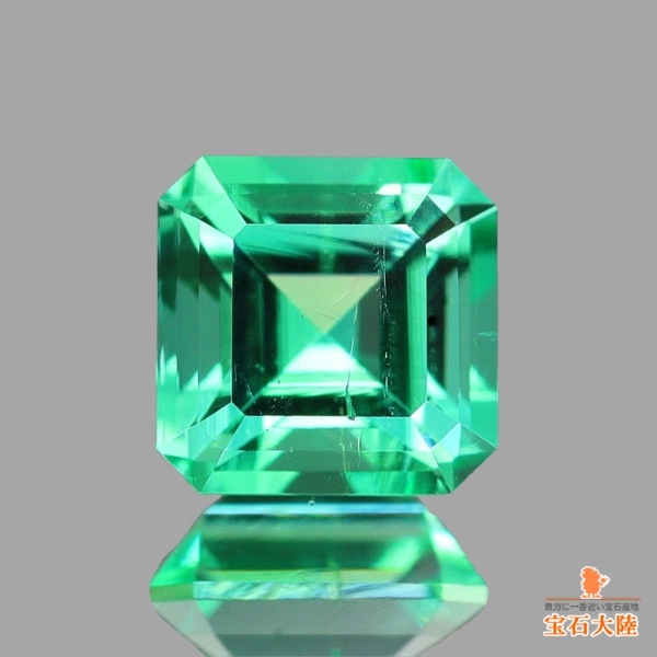 天然エメラルド 0.33ct 【透明感抜群】 ロシア