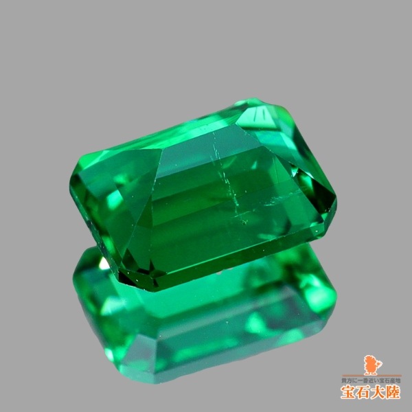 天然エメラルド 0.20ct【美濃色】ザンビア