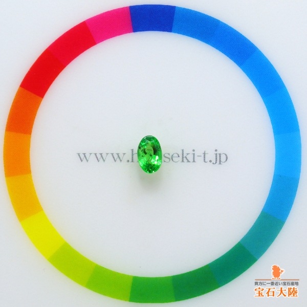 天然ツァボライトガーネット 0.46ct 【タンザニア】オーバル
