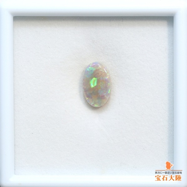 天然オパール 2.61ct 【グリーンマルチ遊色】 ライトニングリッジ