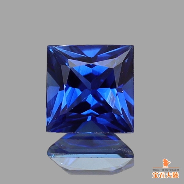 天然サファイア 0.40ct 【ブルー&プリンセス】スリランカ 