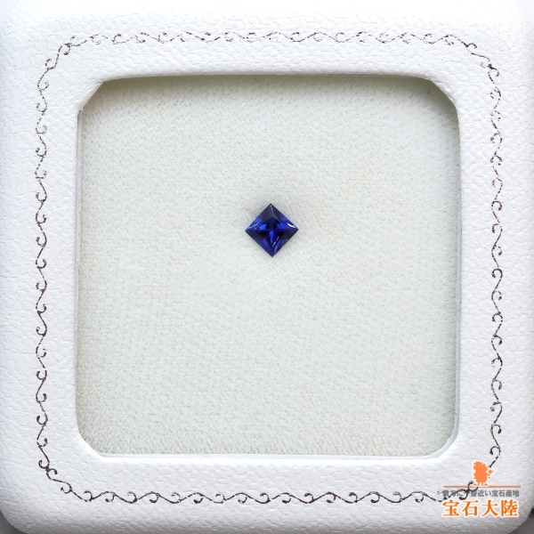 天然サファイア 0.40ct 【ブルー&プリンセス】スリランカ 