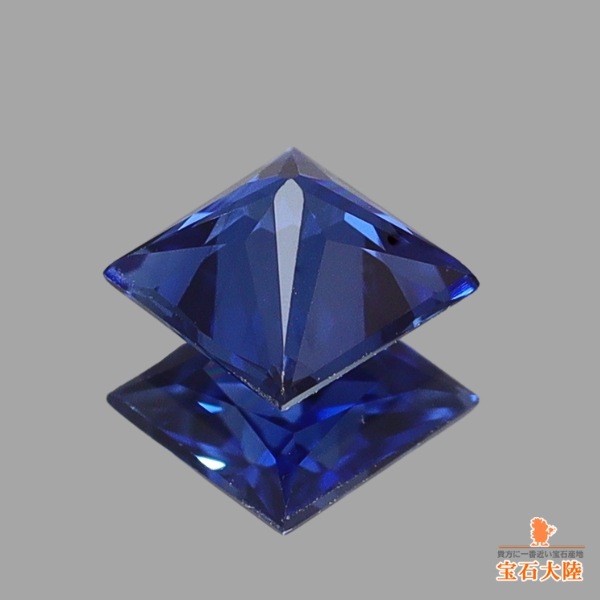 天然サファイア 0.40ct 【ブルー&プリンセス】スリランカ 