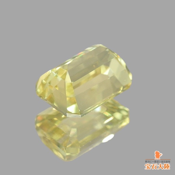 天然イエローサファイア 0.30ct【非加熱】マダガスカル