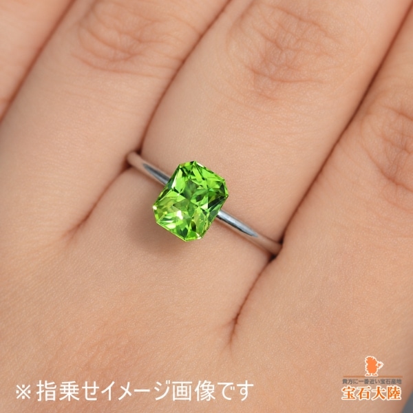 天然ペリドット 1.64ct 【輝くオリーブグリーン】パキスタン