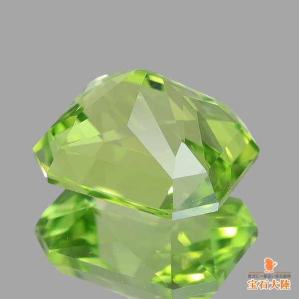 天然ペリドット 1.64ct 【輝くオリーブグリーン】パキスタン