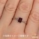 天然クロムパイロープガーネット 0.61ct【アントヒル】アメリカ