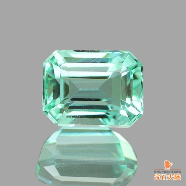 天然エメラルド 0.24ct 【ノンオイル】 コロンビア　日独分析鑑別書付