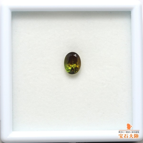 天然トルマリン 1.40ct 【モスグリーン】 ナイジェリア